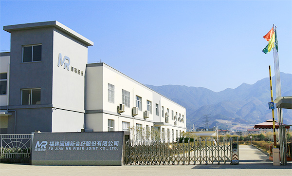 閩瑞新合纖